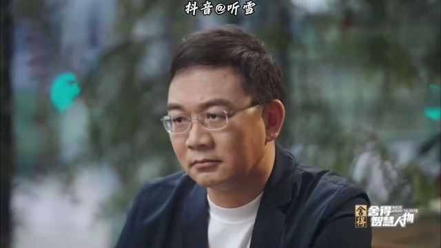 顽强的意志力会战胜一切