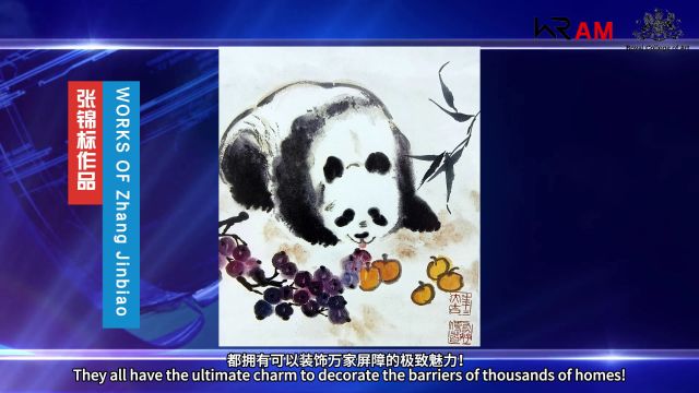 全球著名艺术家作品销售展播视频张锦标