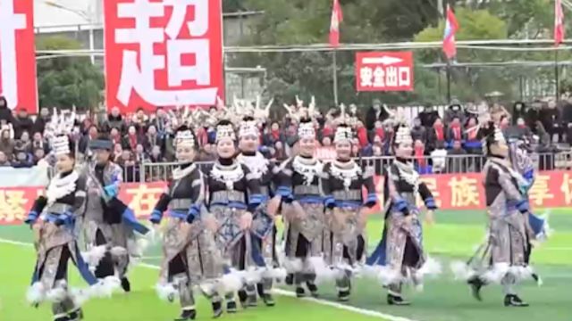 “村超”赛场外的文化交流,中法青年心灵相通