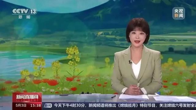 连续上央视!今年“五一”鄂尔多斯凭实力“出圈”!