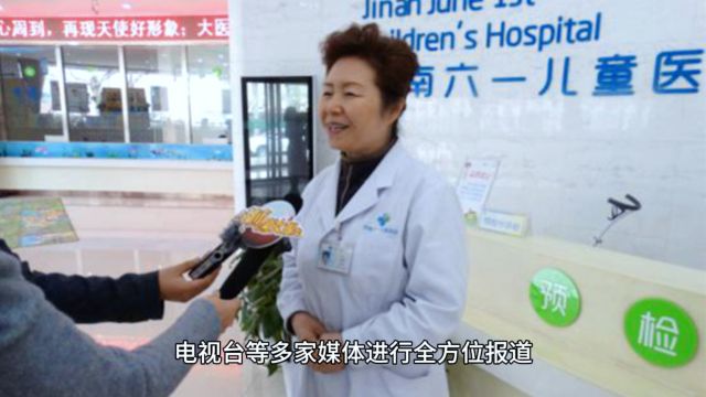 致敬最美医者—代杰主任:用专业和热忱诠释医者仁心!