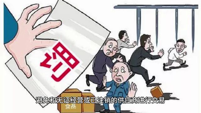 公司缺少成本票可如何是好?是这几个解决方式不够用吗?