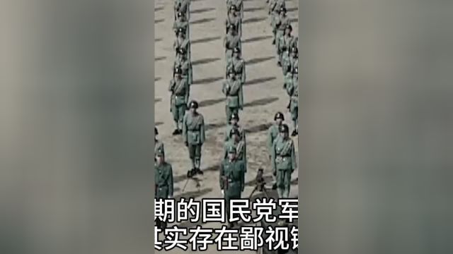 为啥国民党军官内部不合,保定系看不上黄埔系?#知识#趣闻