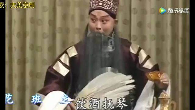 最好听的京剧神曲《空城计》高派传人李和曾,堪称“天籁之声”