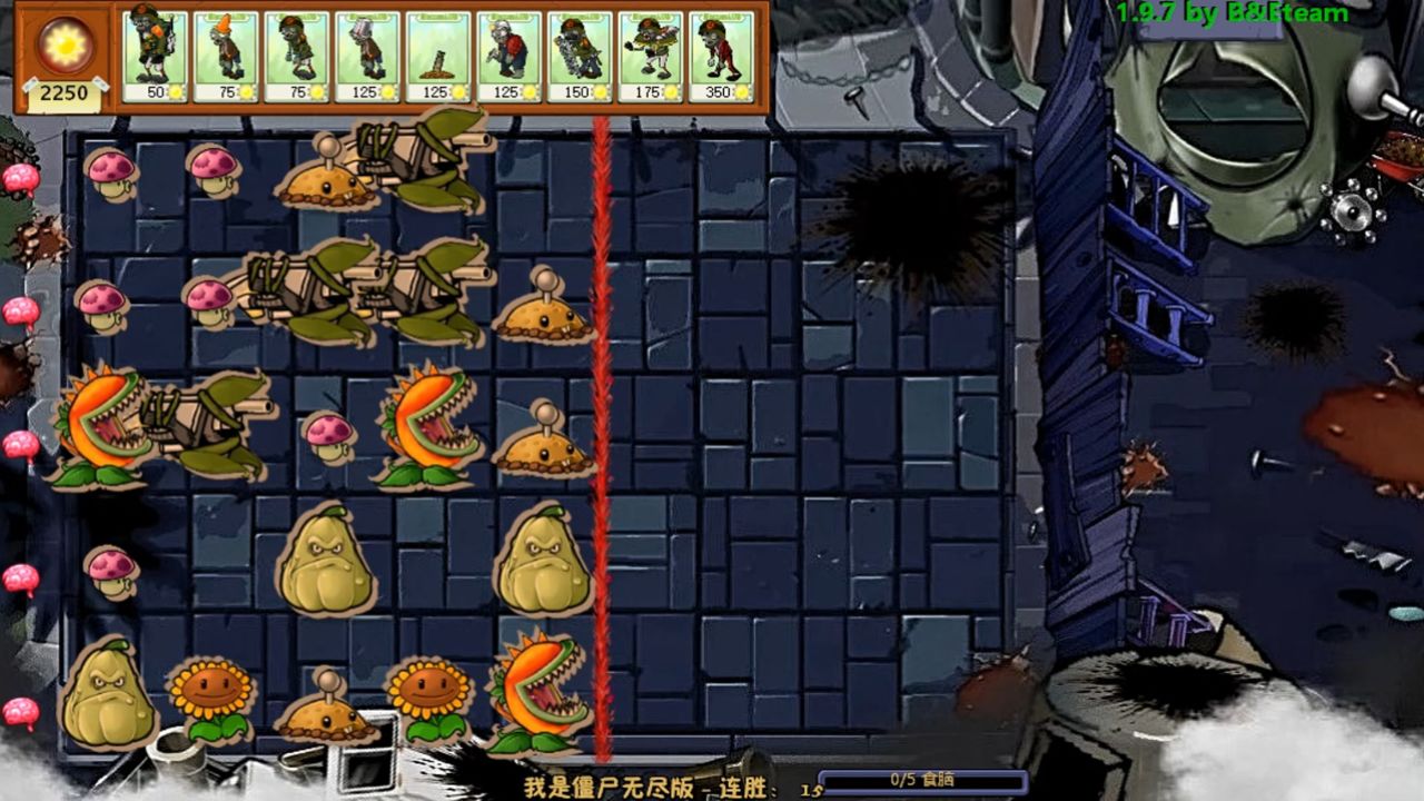 大海解说植物大战僵尸e版:撑杆跳僵尸与路障僵尸出动