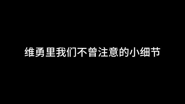 终于知道为什么维克托会在赛后亲吻勇利的冰鞋了!#动漫#漫剪#动漫