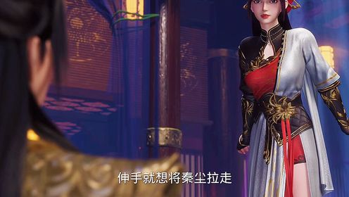 武神主宰女主姬如月图片