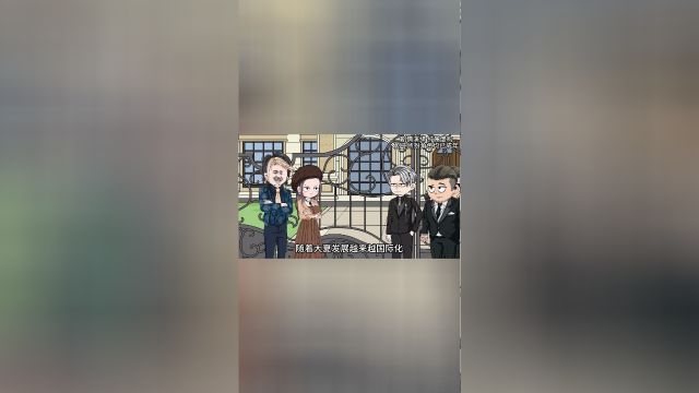 第2集:我应邀参加沙拉曼王子晚宴,却被前任当众羞怒,看我如何霸气反击 !