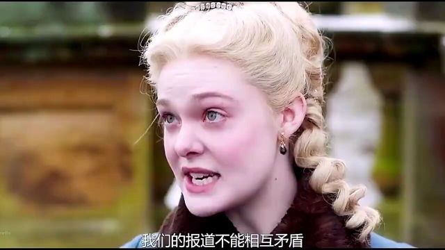 凯瑟琳:一介女流,是如何让整个欧洲大陆匍匐在脚下的?