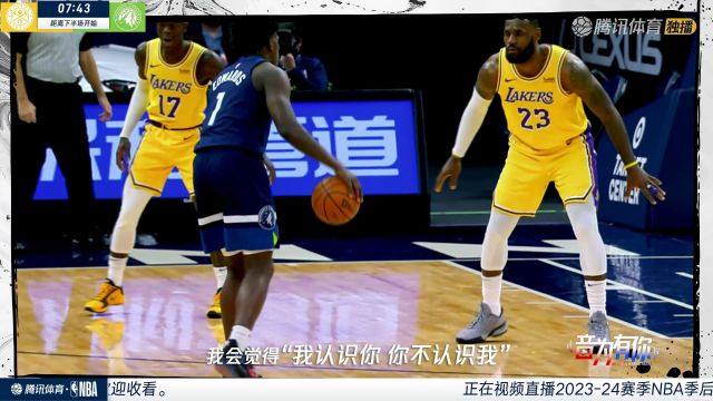 掘金vs森林狼中文解说全场回放