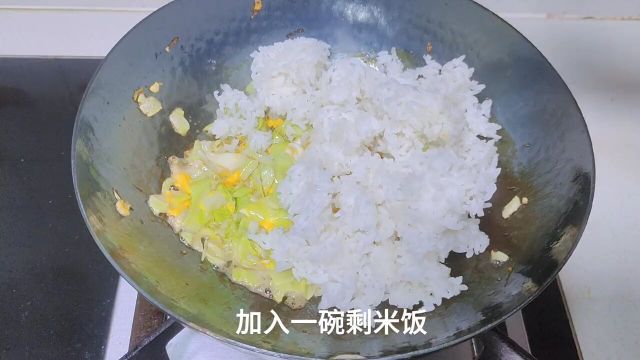 #我的厨房日记蛋炒饭#vlog我的日常生活