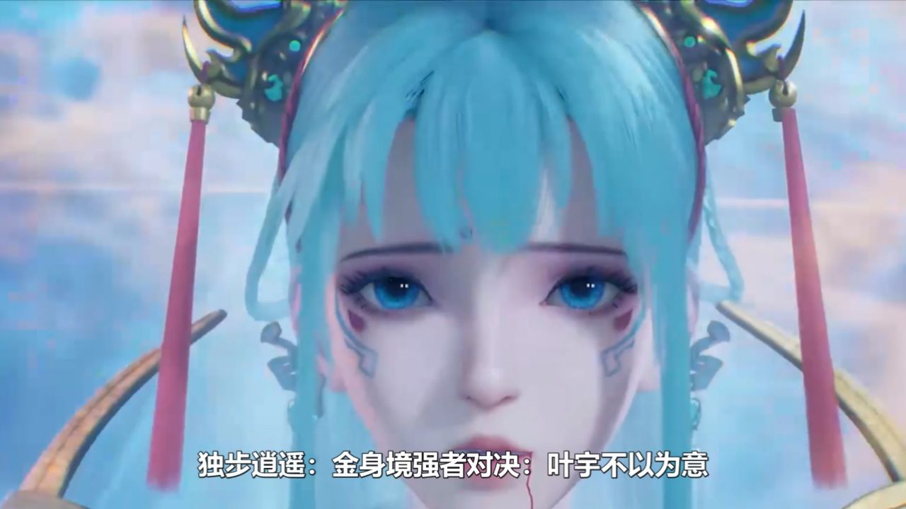 独步逍遥:金身境强者对决:叶宇不以为意,闵天明惊讶不已