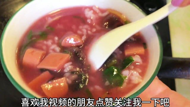 上汤苋菜你们吃过吗?汤鲜味美,不仅食材简单做法也很简单