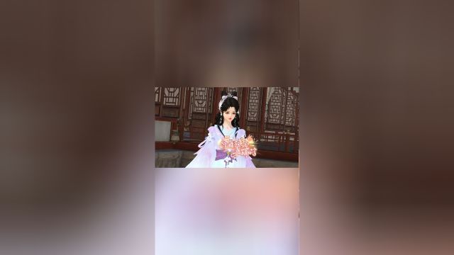 第136集:绾绾和容小公爷单独相处