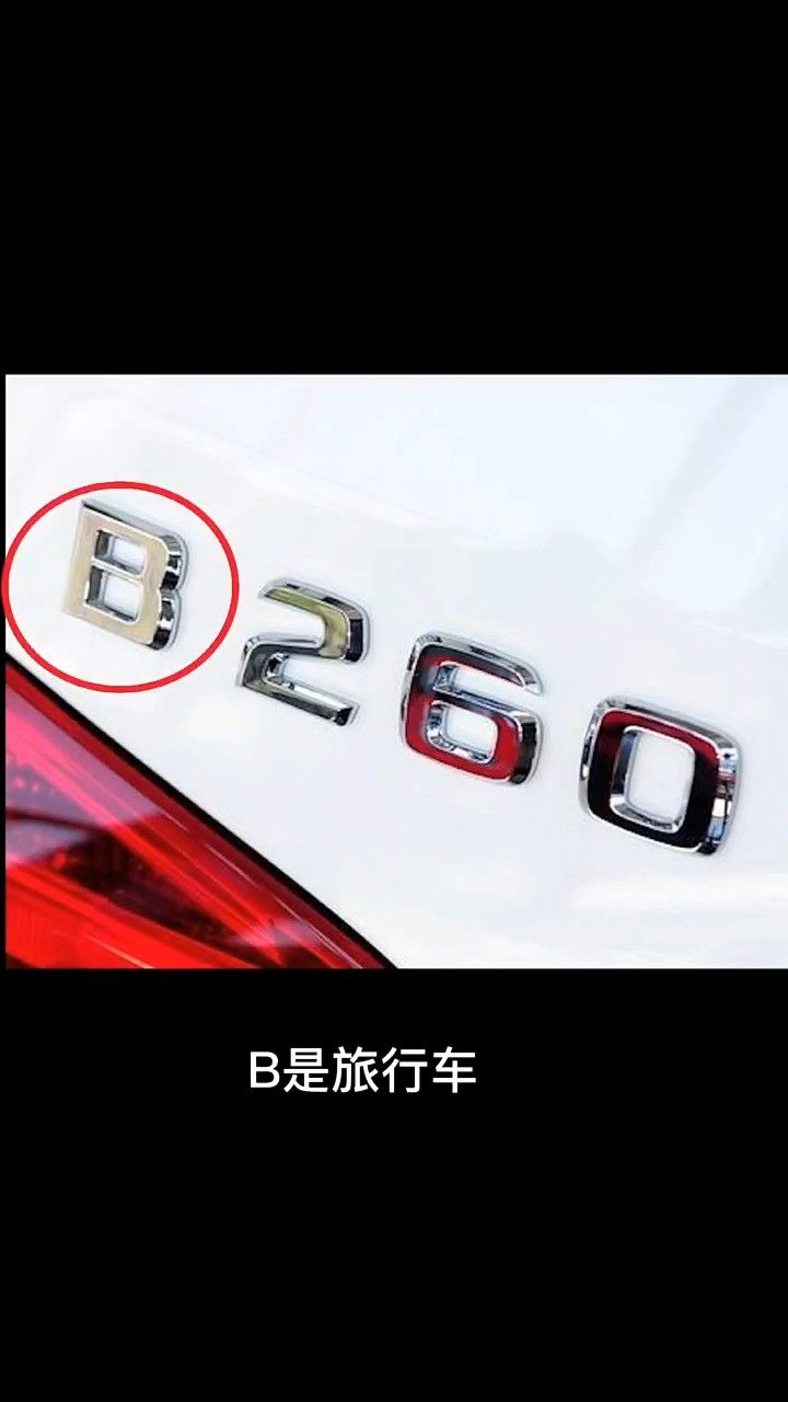 意思意思是什么意思?(意思意思是什么意思怎样用英语表示)