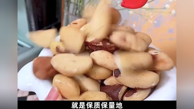 欧美男人超喜欢吃它