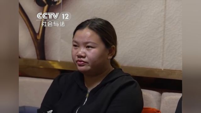 分手3年女子争夺孩子抚养权,法官庭外调解,女方对1500元抚养费产生争议