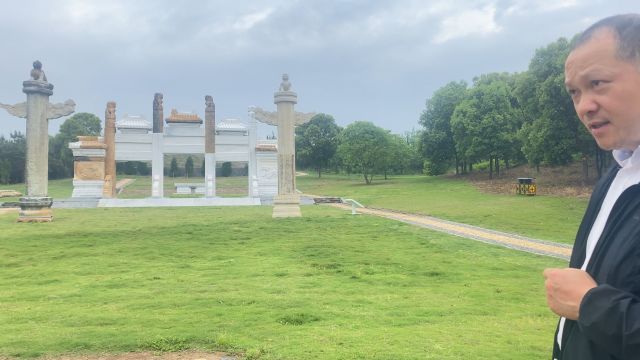 权倾朝野,纵横朝堂,一品夫人陆炳祖地