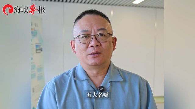 谢志传:五名台湾“名嘴”信口开河丢人现眼,被惩戒是罪有应得