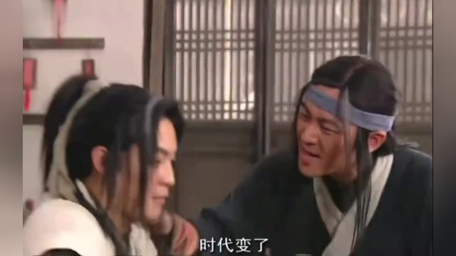 武林外传无解说版,