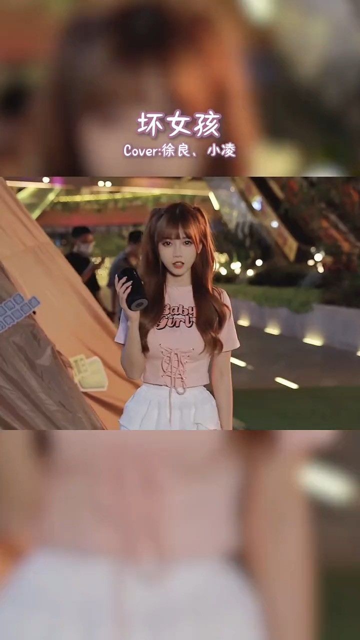 非主流歌曲 你们听过这首歌