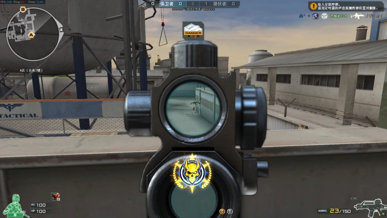 玩g36c的第57天!g36c原版的确实比宇航兔稳定