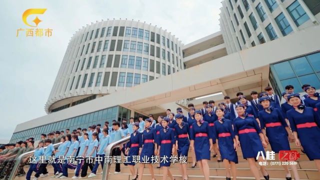 明德 励能 创新 笃行——南宁市中南理工职业技术学校