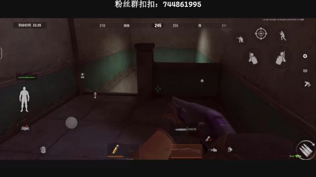 huh?#暗区突围 #战术博弈射击手游 #游戏日常 #FPS #手机游戏