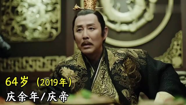 陈道明29~69岁颜值变化,眉眼间全都是戏,国家一级演员