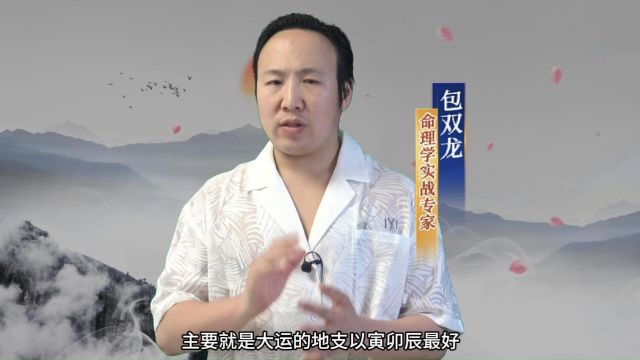 木是什么意思