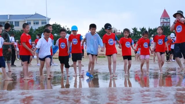 来日照,趣研学