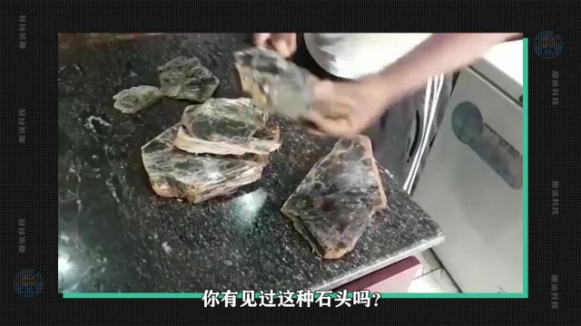 “云母石”是什么?层层分明,看起来像屏幕一样,它有什么用?