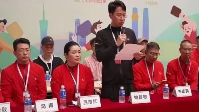 2024年首届中国校园健康行动五彩匹克球挑战赛圆满落幕