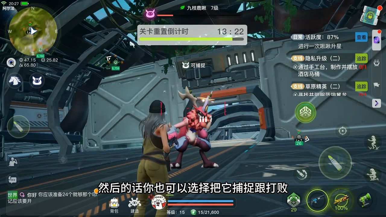 (作者:南天解说! )