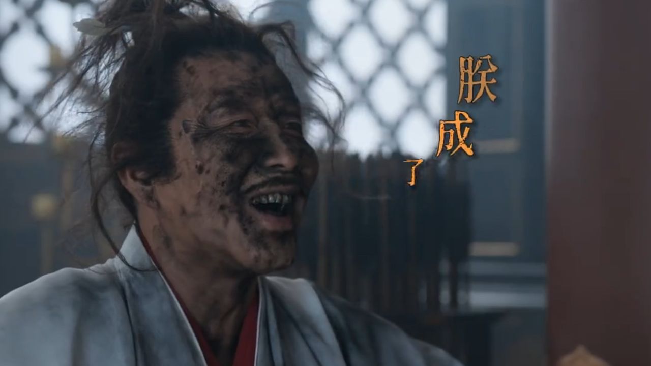 庆余年2:庆帝研制火药成功,吓坏陈萍萍,把自己给炸黑了