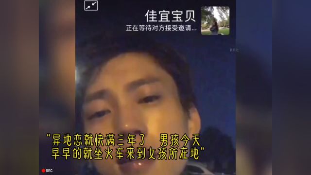 “我用心付诸流水爱不不爱可悲”很多爱情真的灵验了这个句话!