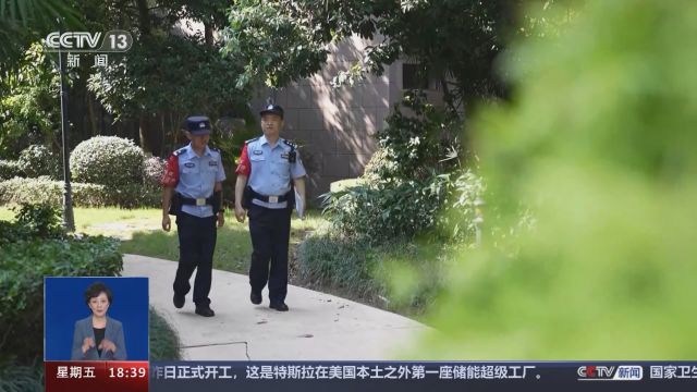 “胖猫”姐姐涉嫌误导舆论被多平台封禁 总台专访重庆警方公布独家调查细节→