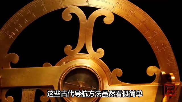 北斗导航与我们的生活息息相关,稳定运行为国家发展保驾护航