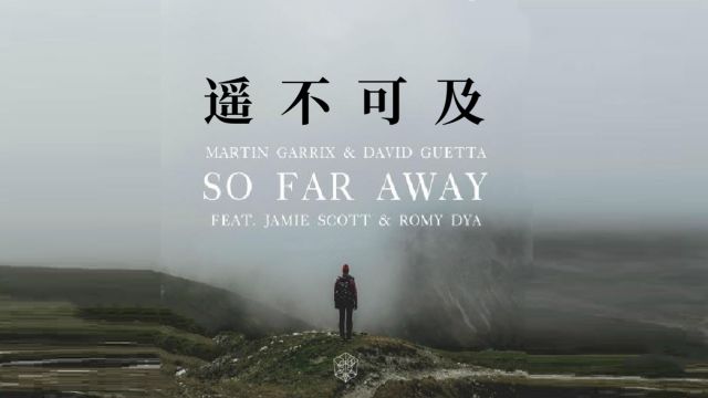 Jamie Scott & Romy DyaSo Far Away《遥不可及》英文歌曲