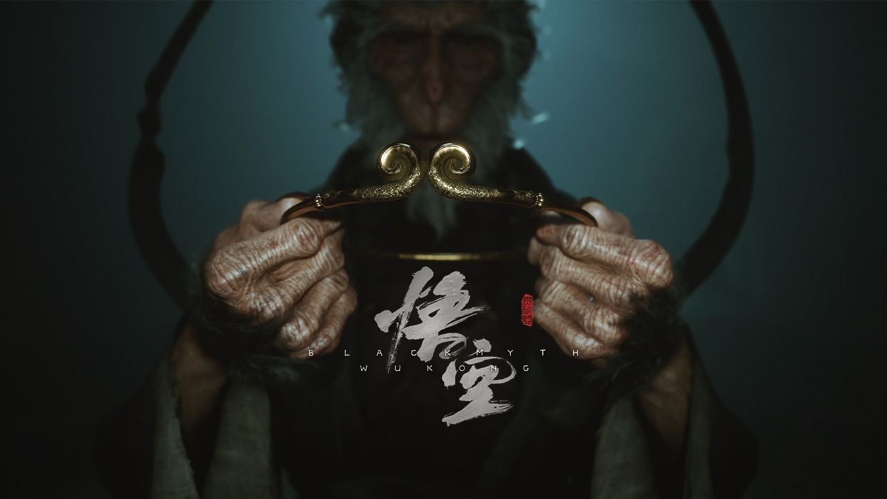 《黑神话:悟空》wegame预告 | 2024.8.20同步发售