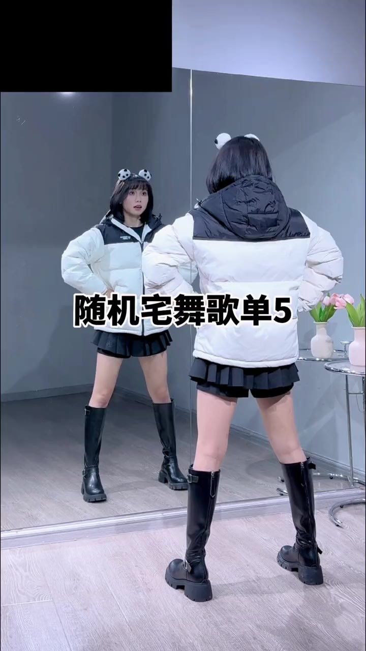 随机宅舞歌单5流星群 振付melochin#舞蹈