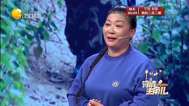 丈夫不幸去世,扁担姐失去依靠,为了维持家庭一天打三份工