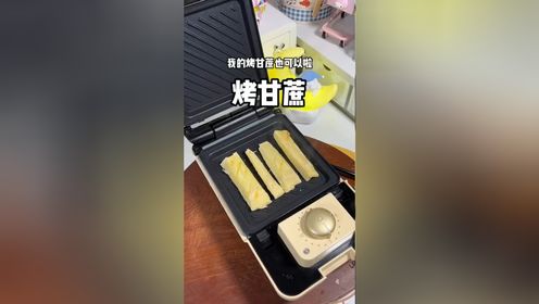 腾讯视频