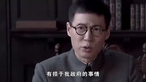 雾都：芷兰承认自己爱上了朱豪，要先生帮忙