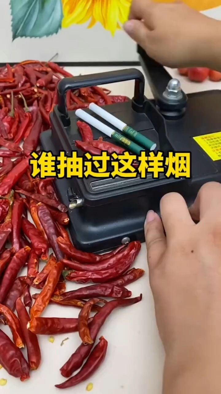 大家伙有谁知道这样的烟抽了会不会辣嘴巴