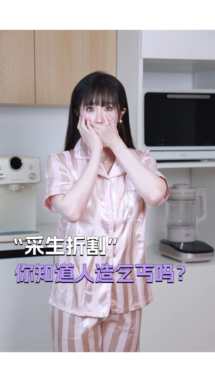 你听过"采生折割"吗? 你知道人造乞丐吗?