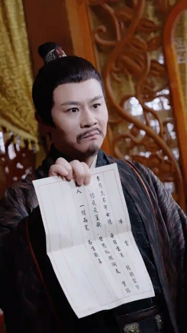护国神将是我娘（60集）