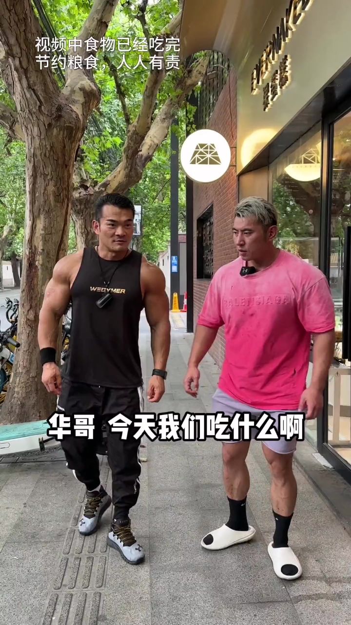 跟着华哥长见识了,第一次吃鹅,味道还真不错!