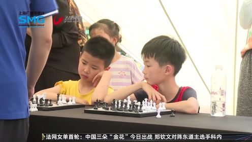 全国国际象棋新人王赛落幕 15岁小将斩获冠军
