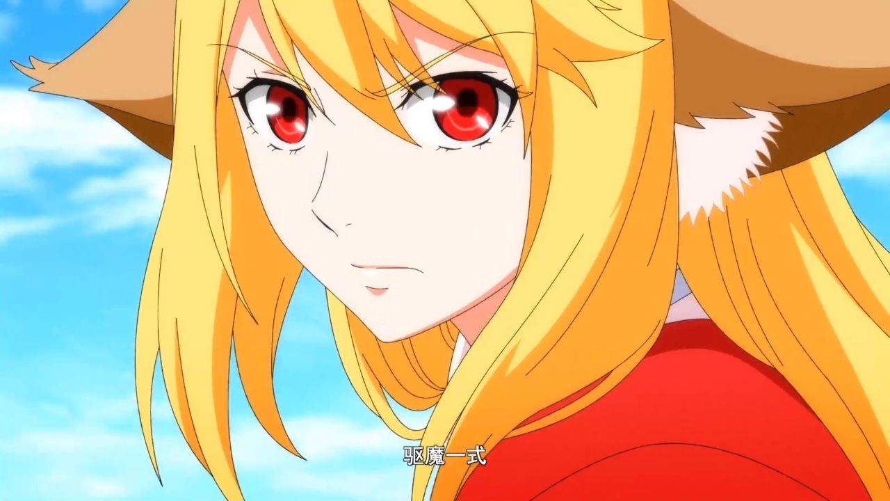 同样是涂山红红放大招:剧版vs动漫版